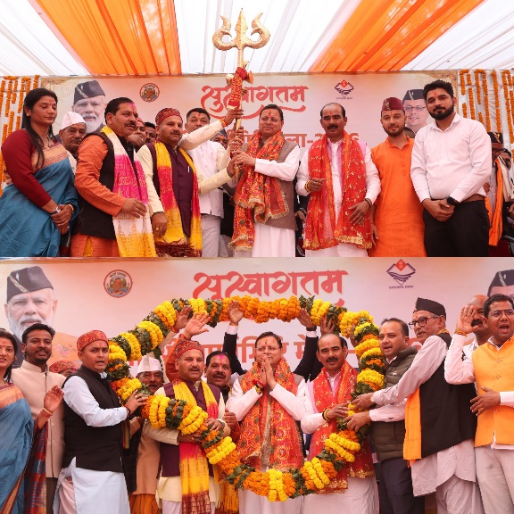 उत्तर भारत के सुप्रसिद्ध ऐतिहासिक, मां पूर्णागिरि मेले का मुख्यमंत्री पुष्कर धामी ने किया शुभारंभ।