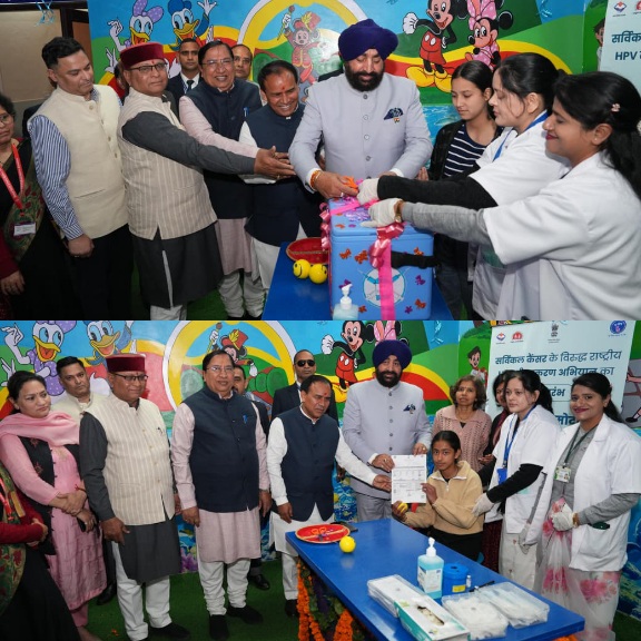 उत्तराखंड में सर्विकल कैंसर से बचाव हेतु, एचपीवी वैक्सीन का देहरादून में राज्यपाल ने किया शुभारंभ।