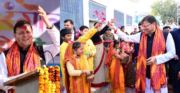 होली हमारी समृद्ध लोक परंपरा और सांस्कृतिक पहचान का प्रतीक, मुख्यमंत्री धामी।