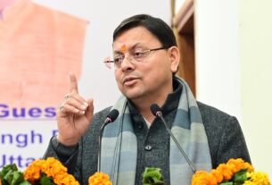 मुख्यमंत्री धामी ने अपात्रों की पेंशन बन्द करते हुए, दोषियों के विरूद्ध कार्यवाही किये जाने का किया अनुमोदन।