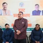 कृषि मंत्री गणेश जोशी ने, केंद्रीय बजट 2026 को विकसित भारत की दिशा में, एक सर्वसमावेशी और विकासोन्मुखी बजट बताया।