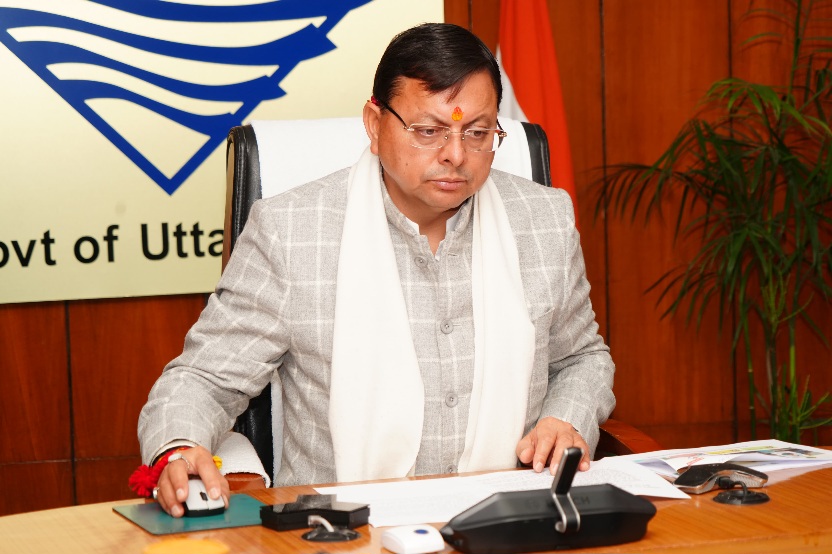 मुख्यमंत्री पुष्कर धामी ने किया, श्रमिक प्रशिक्षण पोर्टल का शुभारंभ।