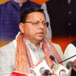 मुख्यमंत्री धामी ने केंद्रीय बजट 2026–27 को बताया, विकसित भारत @2047 और आत्मनिर्भर उत्तराखंड का रोडमैप।