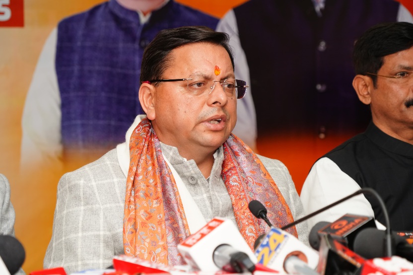 मुख्यमंत्री धामी ने केंद्रीय बजट 2026–27 को बताया, विकसित भारत @2047 और आत्मनिर्भर उत्तराखंड का रोडमैप।