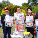 मुख्यमंत्री पुष्कर सिंह धामी ने, फिल्म “जलमभूमि” के पोस्टर का किया विधिवत विमोचन।