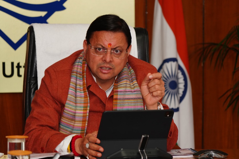 धामी सरकार ने उत्तराखंड राज्य अल्पसंख्यक शिक्षा प्राधिकरण का किया गठन।