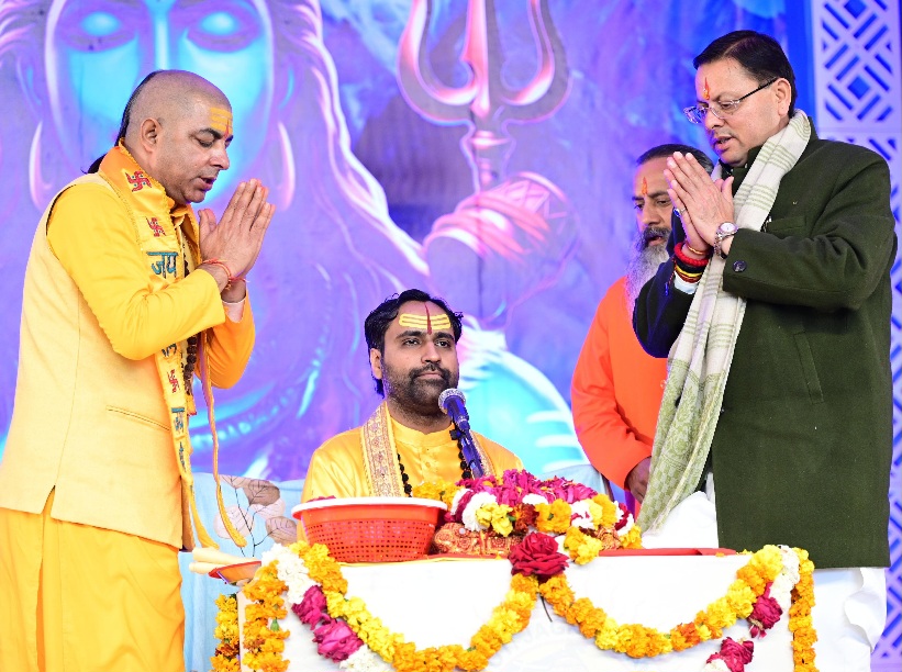 गढ़वाल और कुमाऊँ में एक-एक, स्पिरिचुअल इकोनॉमिक ज़ोन की स्थापना की दिशा में तेजी से कार्य, मुख्यमंत्री पुष्कर सिंह धामी।