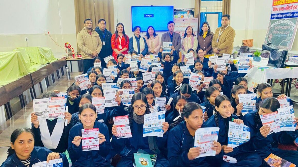 जीजीआईसी कौलागढ़ में, करियर जागरूकता कार्यशाला आयोजित।