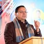 मुख्यमंत्री पुष्कर सिंह धामी के नेतृत्व वाले, गुड गर्वनेंस मॉडल को केंद्र सरकार ने फिर सराहा। 