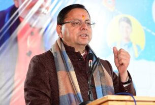 मुख्यमंत्री पुष्कर सिंह धामी के नेतृत्व वाले, गुड गर्वनेंस मॉडल को केंद्र सरकार ने फिर सराहा। 