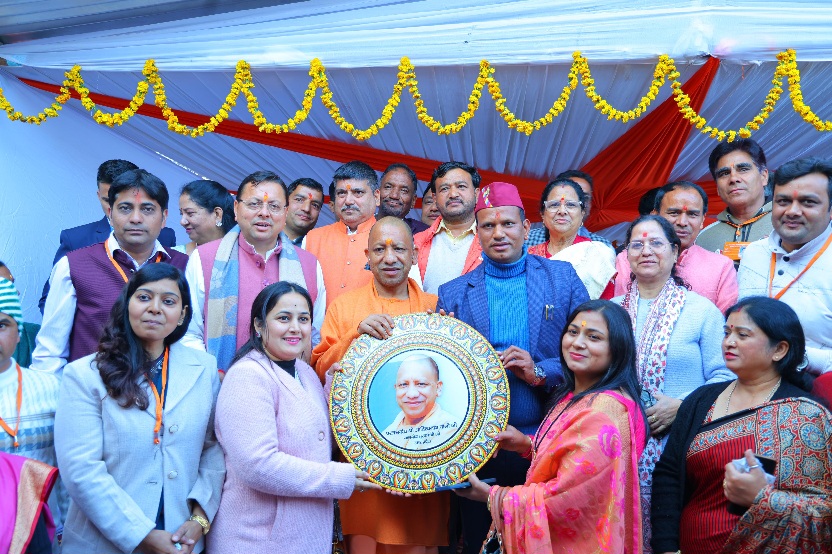 संस्कारयुक्त शिक्षा से होगा राष्ट्र निर्माण, भौतिक विकास मात्र साधन, मुख्यमंत्री योगी आदित्यनाथ।