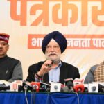 केंद्रीय बजट 2026-27 तेजी से बढ़ते भारत के आत्मविश्वास को दर्शाता है, केंद्रीय मंत्री हरदीप सिंह पुरी।