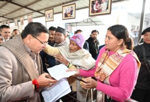 मुख्यमंत्री पुष्कर सिंह धामी ने, खटीमा में लगाया जनता दरबार सुनी जनसमस्याएं।