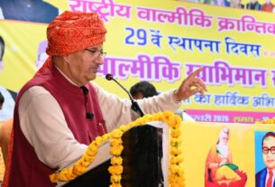 राष्ट्रीय वाल्मीकि क्रांतिकारी मोर्चा के, 29वें स्थापना दिवस कार्यक्रम को किया सम्बोधित, कैबिनेट मंत्री गणेश जोशी।