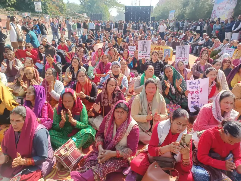 अंकिता न्याय यात्रा की महापंचायत में, सुप्रीम कोर्ट की निगरानी में सीबीआई जांच की मांग।