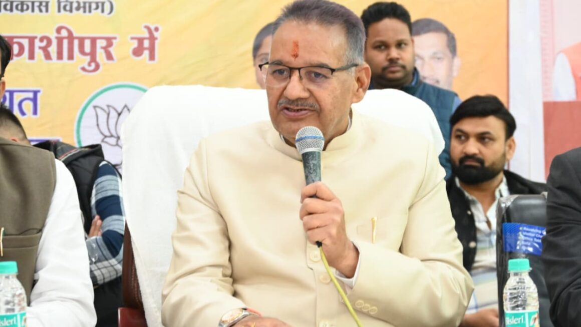 ग्राम्य विकास मंत्री गणेश जोशी ने, काशीपुर में वीबी-जी राम जी बिल पर, आधारित कार्यशाला को किया सम्बोधित।