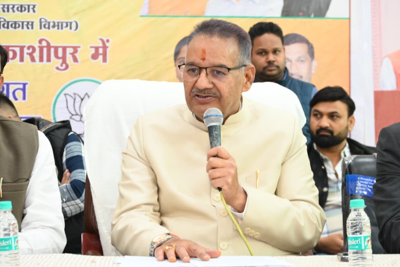 ग्राम्य विकास मंत्री गणेश जोशी ने, काशीपुर में वीबी-जी राम जी बिल पर, आधारित कार्यशाला को किया सम्बोधित।