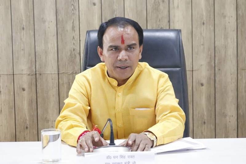 एक दर्जन प्राथमिक विद्यालयों का होगा पुनर्निर्माण, डाॅ. धन सिंह रावत।