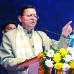 मुख्यमंत्री पुष्कर धामी ने दिया, राज्य आन्दोलनकारियों के आश्रितों की पेंशन बढाये जाने का अनुमोदन।