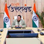 मुख्यमंत्री धामी ने कानून व्यवस्था को लेकर ली उच्च स्तरीय बैठक, कहा अपराधों पर तत्काल किए जाएं मुकदमे दर्ज। 