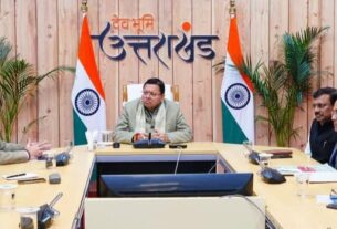 मुख्यमंत्री धामी ने कानून व्यवस्था को लेकर ली उच्च स्तरीय बैठक, कहा अपराधों पर तत्काल किए जाएं मुकदमे दर्ज। 