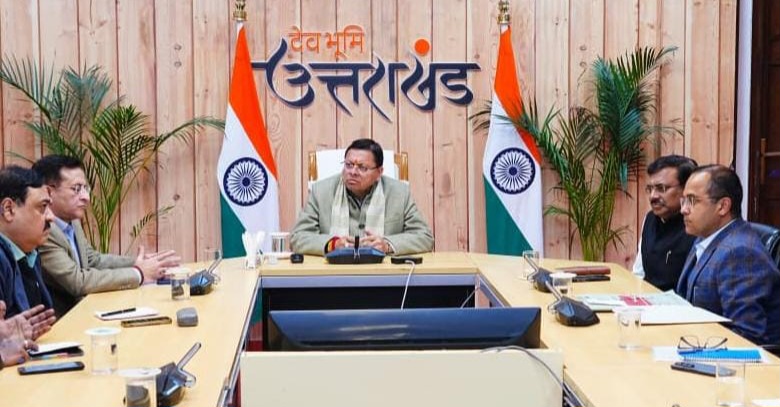 मुख्यमंत्री धामी ने कानून व्यवस्था को लेकर ली उच्च स्तरीय बैठक, कहा अपराधों पर तत्काल किए जाएं मुकदमे दर्ज। 