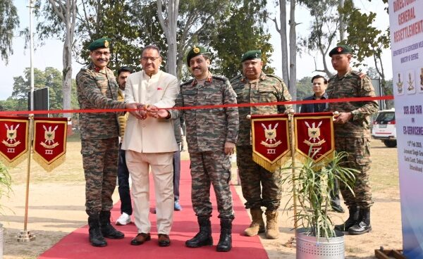 सैनिक कल्याण मंत्री गणेश जोशी ने, देहरादून में रक्षा मंत्रालय द्वारा आयोजित, पूर्व सैनिक रोजगार मेले का किया शुभारंभ।