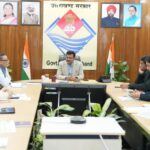 मुख्य सचिव ने टिहरी झील को ग्लोबल डिटिनेशन के रूप में, विकसित किये जाने के को लेकर दिए निर्देश। 