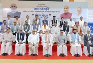 सहकारिता के जरिये ग्रामीण विकास पर अहम फोकस, डाॅ. धन सिंह।