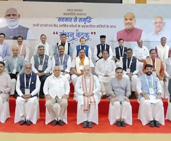 सहकारिता के जरिये ग्रामीण विकास पर अहम फोकस, डाॅ. धन सिंह।