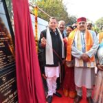 मुख्यमंत्री ने कुंभ मेला हरिद्वार हेतु, रु. 234.55 करोड़ की लागत से 34 महत्वपूर्ण कार्यों का किया शिलान्यास।