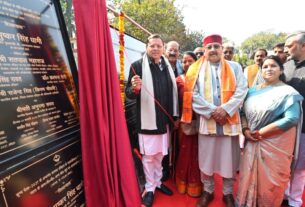 मुख्यमंत्री ने कुंभ मेला हरिद्वार हेतु, रु. 234.55 करोड़ की लागत से 34 महत्वपूर्ण कार्यों का किया शिलान्यास।