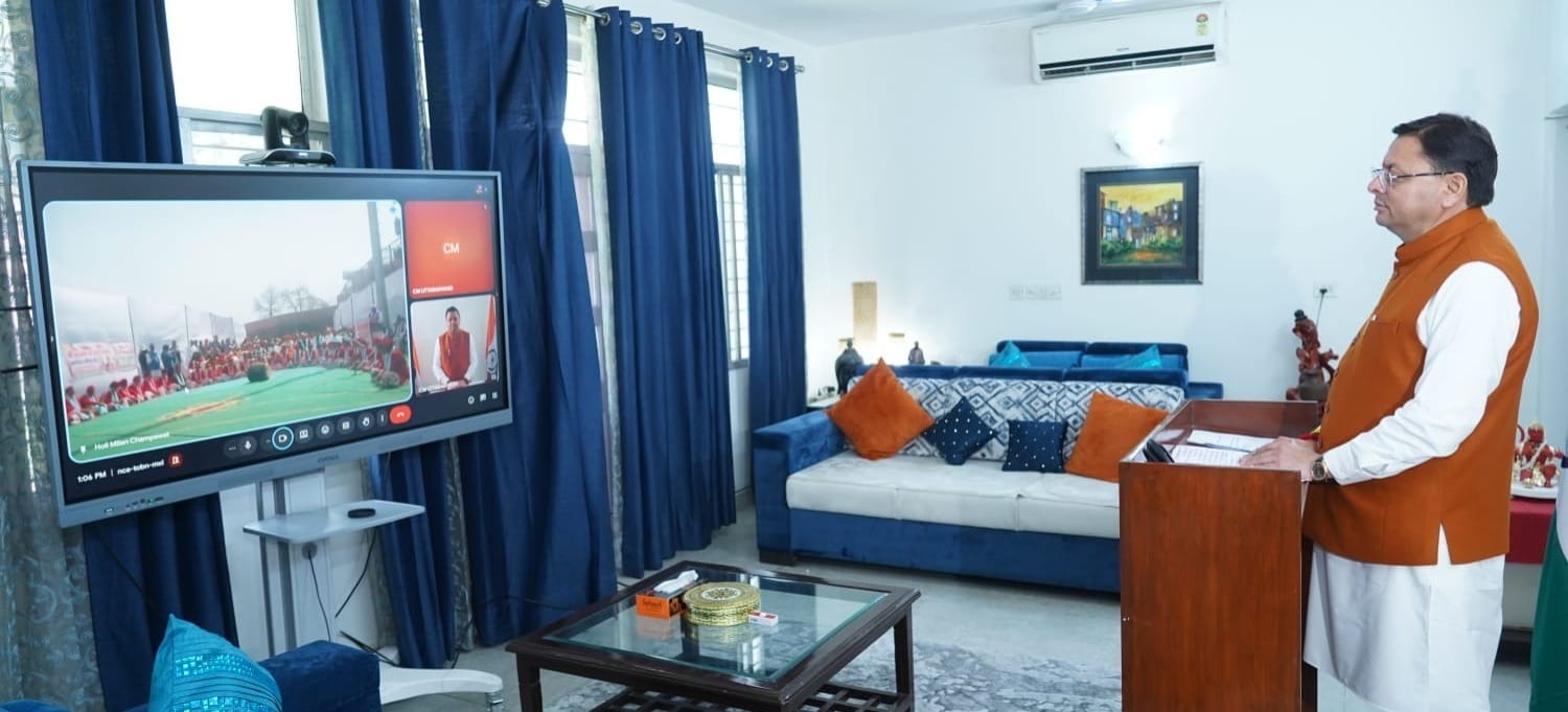 खड़ी होली महोत्सव का भव्य शुभारम्भ, मुख्यमंत्री धामी ने संस्कृति संरक्षण का दोहराया संकल्प।