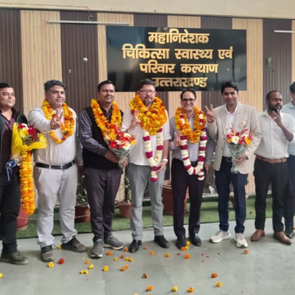 प्रांतीय चिकित्सा सेवा संघ उत्तराखंड के, द्विवार्षिक चुनाव शांतिपूर्ण ढंग से हुए सम्पन्न।