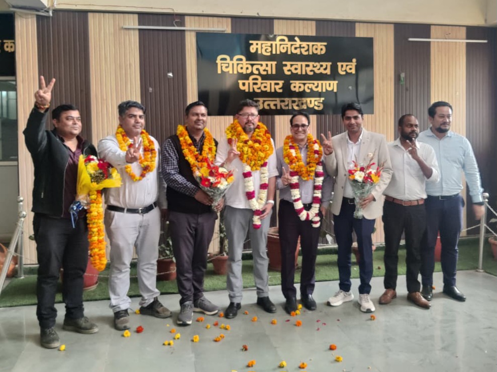 प्रांतीय चिकित्सा सेवा संघ उत्तराखंड के, द्विवार्षिक चुनाव शांतिपूर्ण ढंग से हुए सम्पन्न।