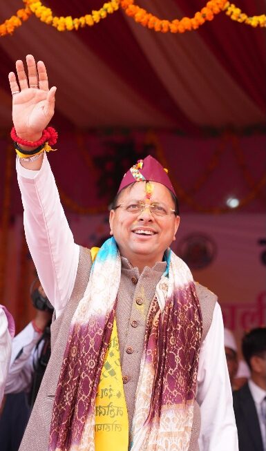 मुख्यमंत्री ने प्रदान की मां नन्दा राजजात यात्रा मार्गो पर, अवस्थापना सुविधाओं केे विकास हेतु, ₹ 3.08 करोड की धनराशि।