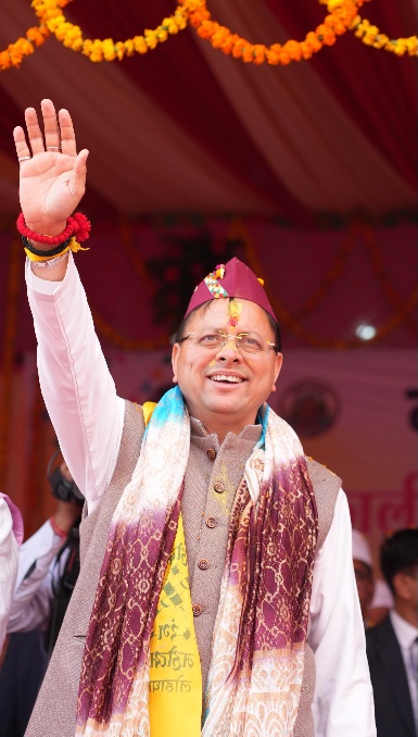 मुख्यमंत्री ने प्रदान की मां नन्दा राजजात यात्रा मार्गो पर, अवस्थापना सुविधाओं केे विकास हेतु, ₹ 3.08 करोड की धनराशि।