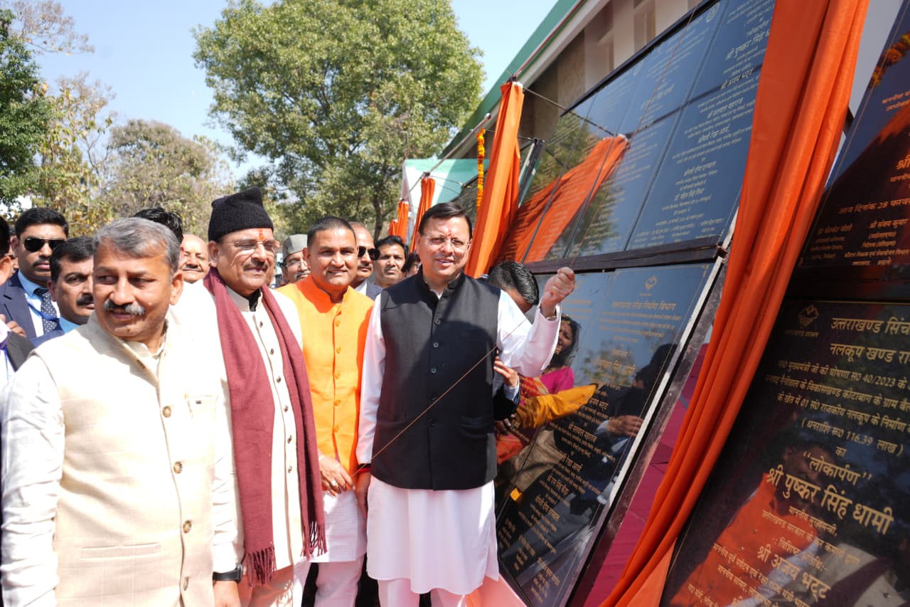 मुख्यमंत्री ने हल्द्वानी में 147 करोड़ 28.56 लाख की, 40 विकास योजनाओं का किया लोकार्पण एवं शिलान्यास।