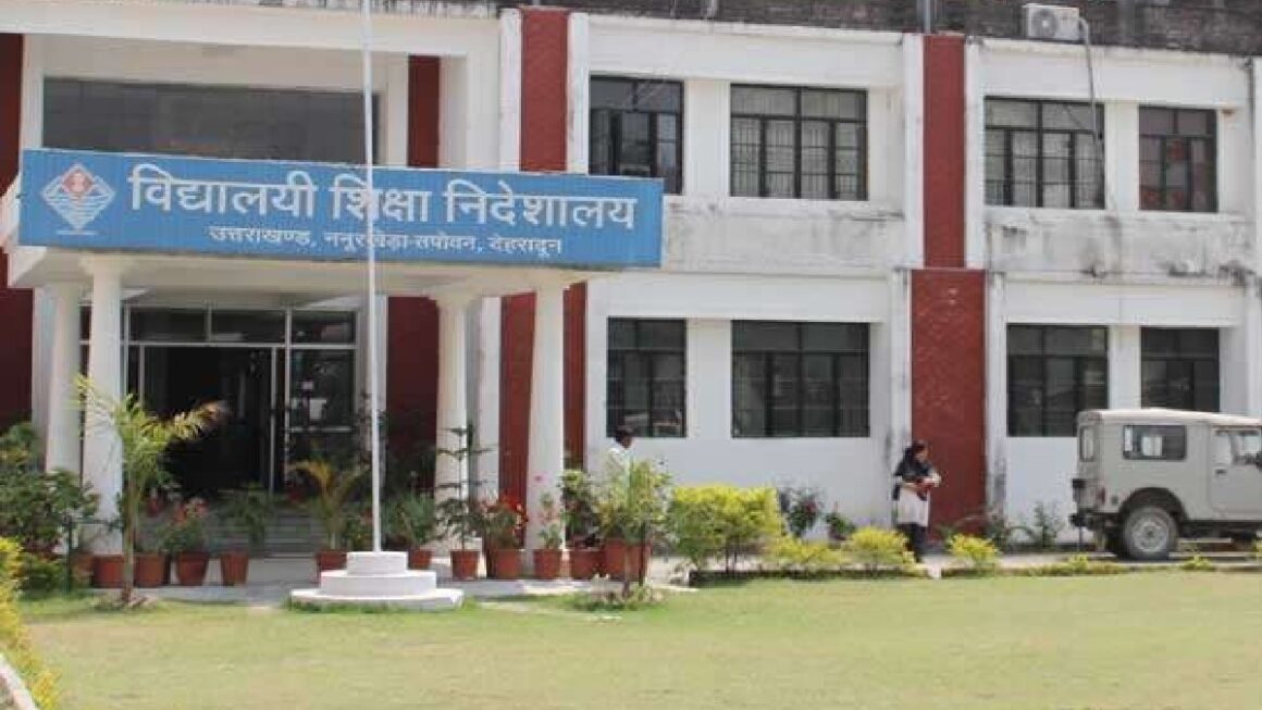 शिक्षा विभाग में चतुर्थ श्रेणी के 2364 पदों पर भर्ती प्रक्रिया शुरू, आउटसोर्स के माध्यम से प्रत्येक विद्यालयों में होंगे तैनात।   