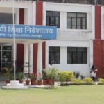 शिक्षा विभाग में चतुर्थ श्रेणी के 2364 पदों पर भर्ती प्रक्रिया शुरू, आउटसोर्स के माध्यम से प्रत्येक विद्यालयों में होंगे तैनात।   