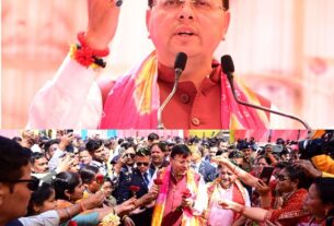 होली मिलन समारोह में जनता ने पुष्पवर्षा कर, मुख्यमंत्री का किया भव्य स्वागत, जनसमुदाय संग साझा की होली पर्व की खुशियाँ।