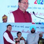 लोक भवन में तीन दिवसीय वसंतोत्सव का हुआ भव्य समापन। 