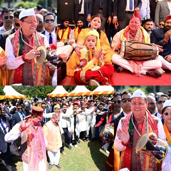 लोक गीतों की धुनों के बीच, सीएम आवास में निखरे होली के रंग। 