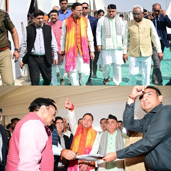 केन्द्रीय गृह मंत्री अमित शाह के दौरे को लेकर, हरिद्वार में तैयारियों का मुख्यमंत्री ने किया स्थलीय निरीक्षण।