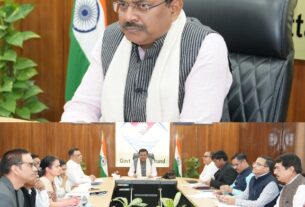 मुख्य सचिव की अध्यक्षता में व्यय-वित्त समिति की बैठक, विभिन्न विकास योजनाओं को स्वीकृति।