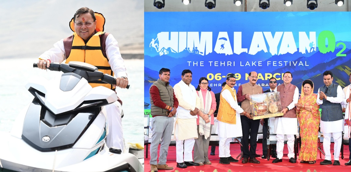 टिहरी झील बनेगी विश्व में पर्यटन-खेल का प्रमुख केंद्र, सीएम धामी।