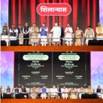 केंद्रीय गृह मंत्री अमित शाह ने हरिद्वार में, 1129.91 करोड़ रुपए की विभिन्न योजनाओं का किया लोकार्पण व शिलान्यास।