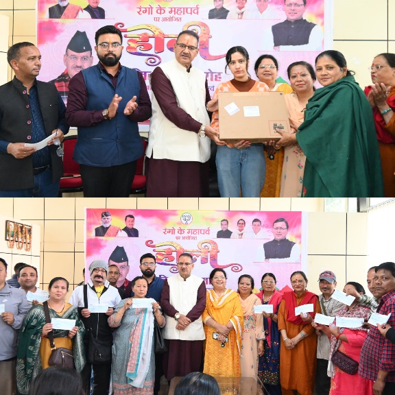 कैबिनेट मंत्री गणेश जोशी ने, अंतर्राष्ट्रीय महिला दिवस पर, पूर्व सैनिक की बेटी को लैपटॉप किया प्रदान, आपदा प्रभावित परिवारों को भी बांटी सहायता राशि।