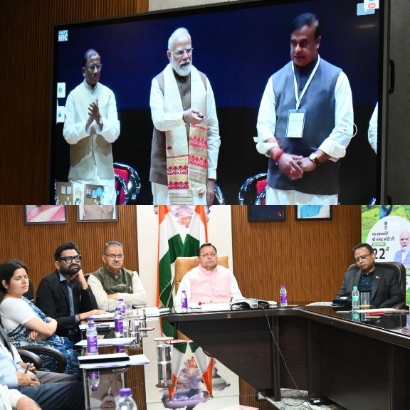 पीएम किसान की 22वीं किस्त जारी, उत्तराखण्ड के 8 लाख से अधिक पात्र किसान लाभार्थियों के खातों में, ₹163.14 करोड़ की धनराशि हस्तांतरित।