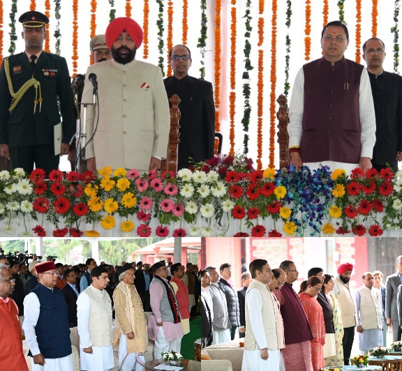 राज्यपाल लेफ्टिनेंट जनरल गुरमीत सिंह ने, उत्तराखण्ड सरकार के नवनियुक्त मंत्रियों को पद एवं गोपनीयता की दिलाई शपथ।